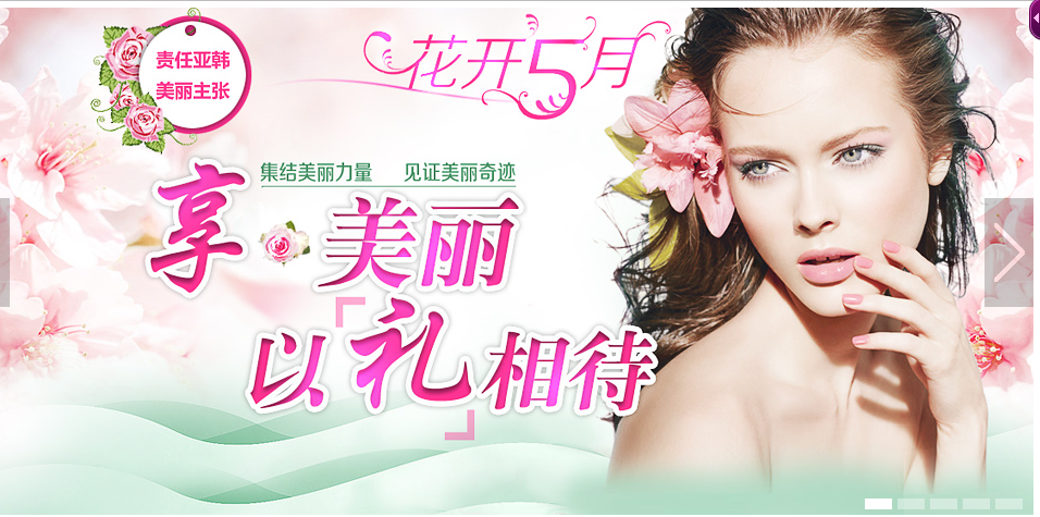 长沙改脸型手术需要多少钱