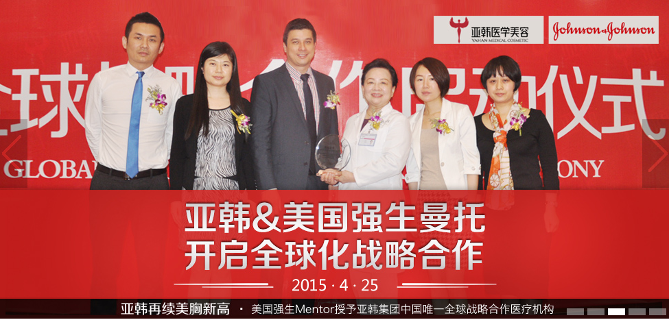 改脸型的优势是什么?